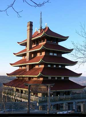 pagoda1.jpg