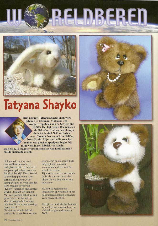 Poppen_en_teddybeer01.jpg