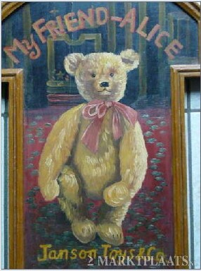 MyFriendAlice-2_1.jpg