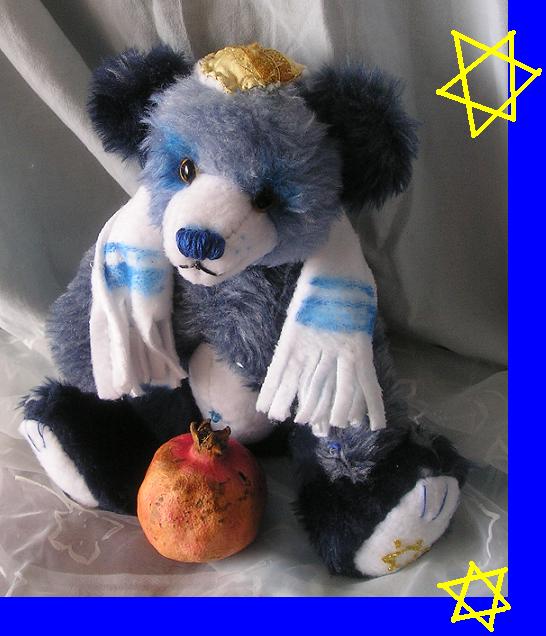 bear_mitzvah.JPG